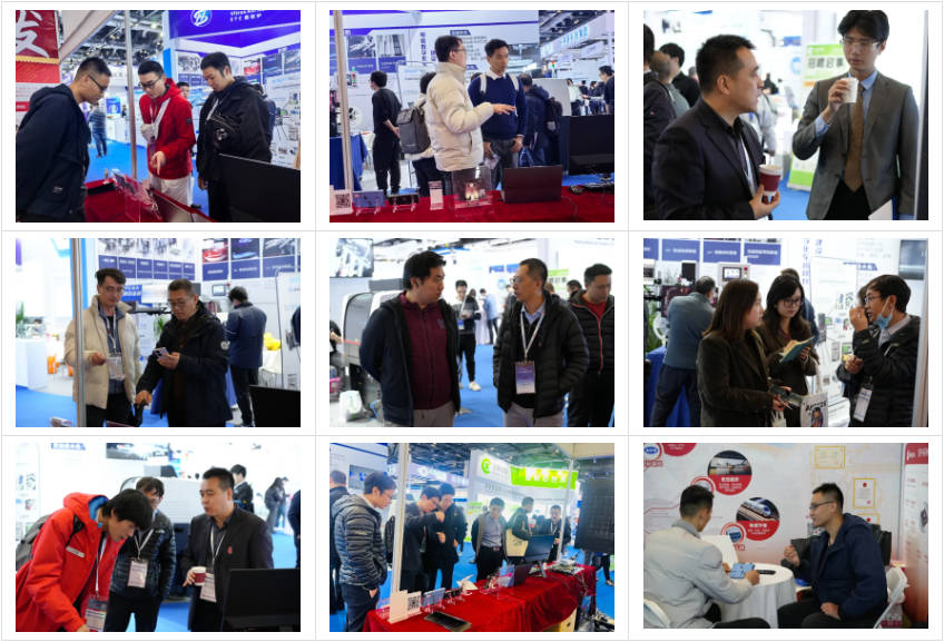 博雅睿视受邀参加第二十一届中国国际半导体博览会——SPARK RE3200芯片首发