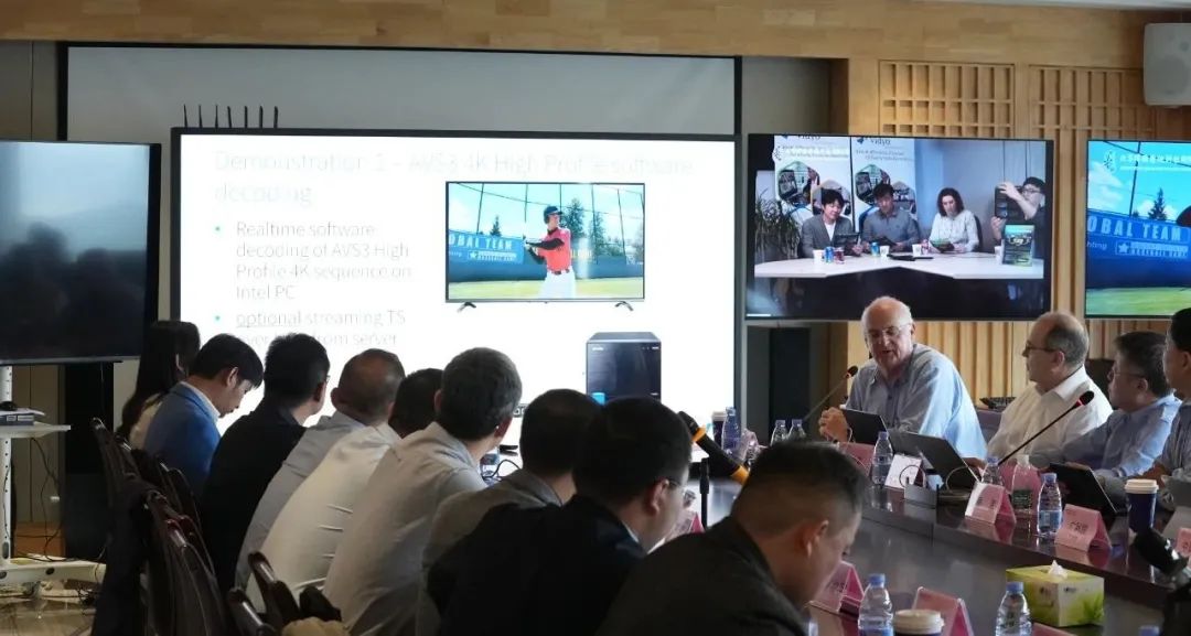 国标出海再加速！超高清标准国际合作研讨会圆满举行