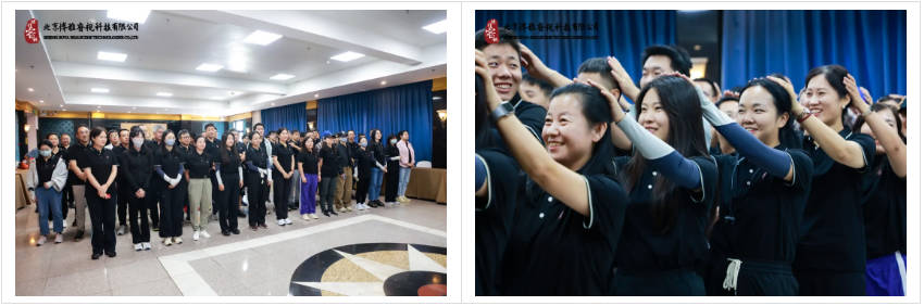 “同心同行，凝聚为赢”——2024博雅睿视全员团建活动圆满结束