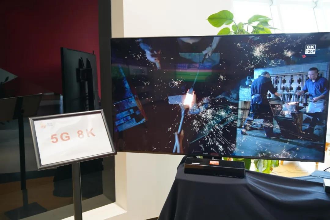 当虹科技参与广电5G杭州试验网启动发布会 现场展示5G+8K AVS3直播