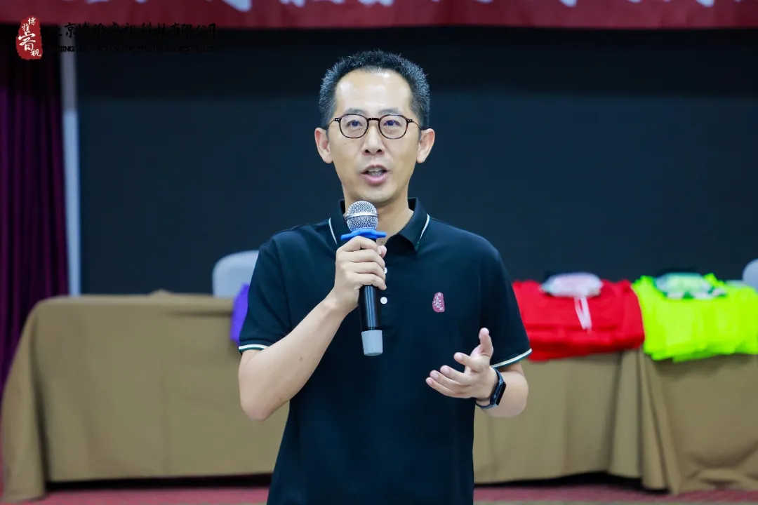 “同心同行，凝聚为赢”——2024博雅睿视全员团建活动圆满结束