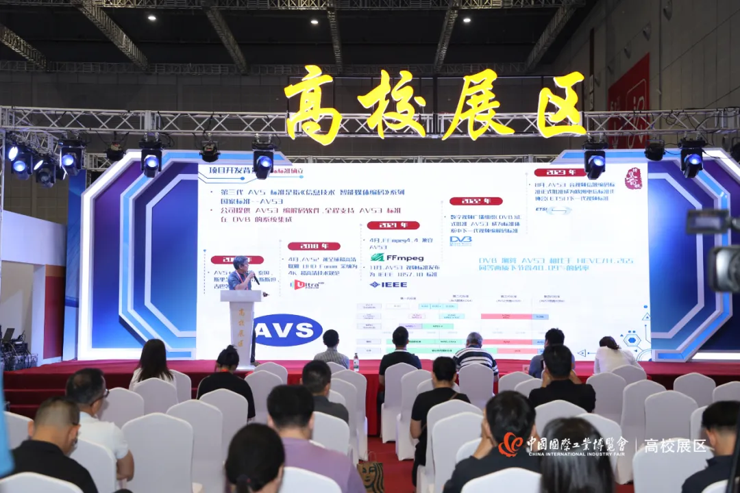2024工博会：视觉智算系列赋能工业数字化转型