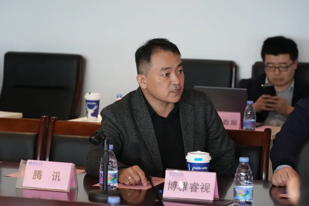 国标出海再加速！超高清标准国际合作研讨会圆满举行
